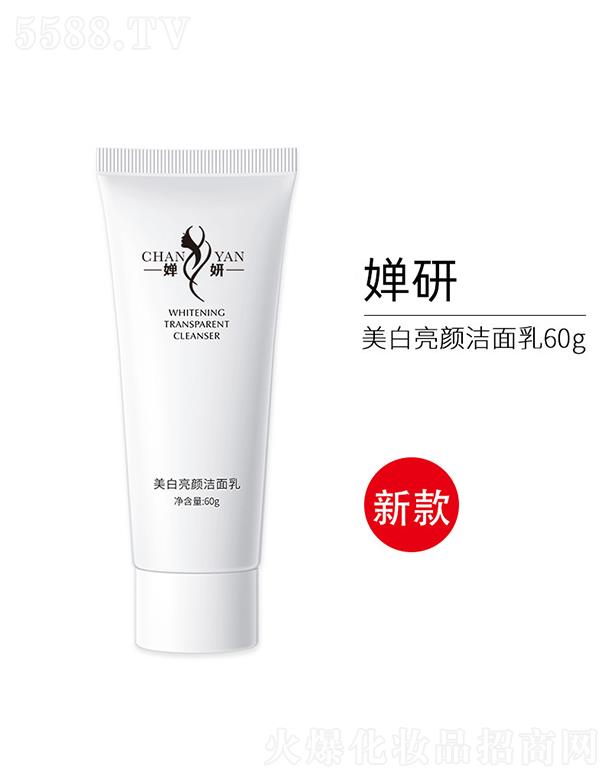 �V�݋�������Ƽ����޹�˾������������ϴ����   ��ʿ�a(b��)ˮ����    ��������坍