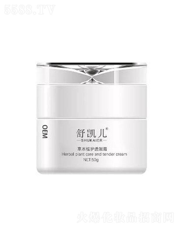 �V�����ɵ�����Ƽ����޹�˾����P���ݱ�ֲ�o͸��˪ 50g�aˮ�����̝����o�o�����w