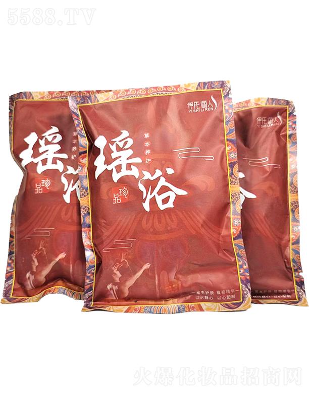 ����(�V��)���yƷ���޹�˾�����σ��˲ݱ��B(y��ng)�o(h��)��ԡ �ݱ��o(h��)�w ֲ�ﾫ�A