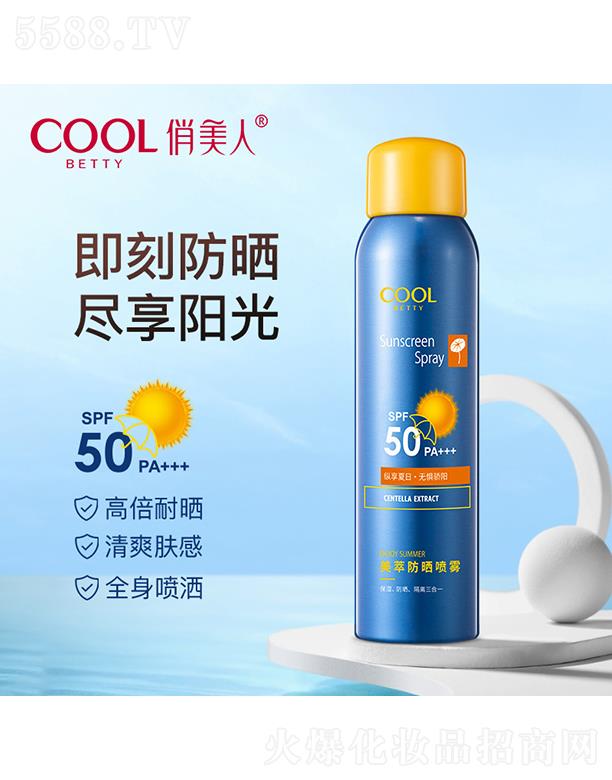 �V���Ќ��ջ��yƷ���޹�˾��������ѩ���������F   ȫ�����o���x����˪    ���x���⾀�aˮ����