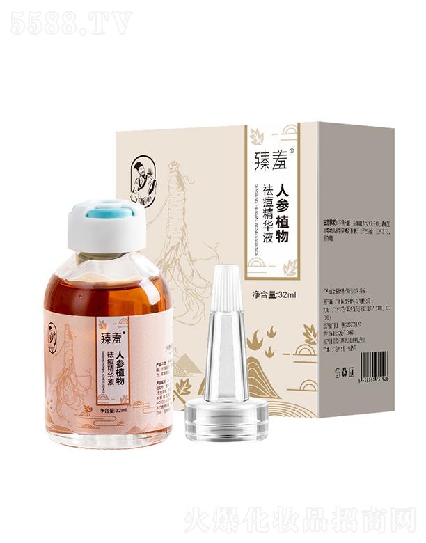 �V������ջ��Ƽ����޹�˾�������˅�ȥ�����AҺ   ���l(f��)ֲ���坍ë��   ���o��ӡ