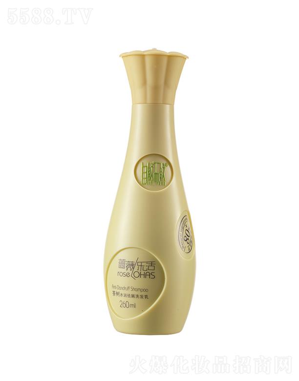 �V�|��Ȼ��Ȼ����Ʒ���޹�˾����Ȼ��Ȼ���(sh��)ˮ��(r��n)��мϴ�l(f��)��  260ml�����^Ƥм