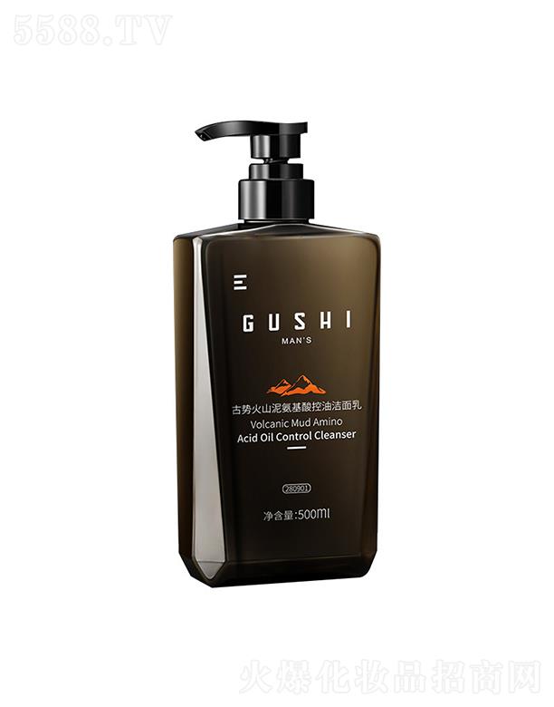 �V����������Ƽ����޹�˾���ńݻ�ɽ��ϴ����   ����ȥ���^  �坍���