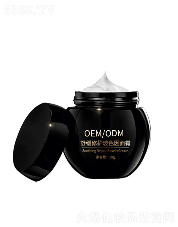 �V��̩������Ƽ����޹�˾��̩���ڿ�����˪   ��(r��n)��ɫ�����o(h��)   50g