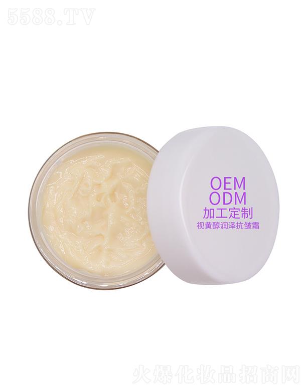 �V��̩������Ƽ����޹�˾��̩��ҕ�S����˪   ������(x��)�y   �o���a(b��)ˮ  �߱���