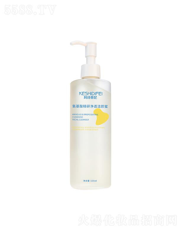 �V��̩��(l��)����Ƽ����޹�˾����Ԋ(sh��)����������ϴ����   �غͿ���   �坍ȥ���^