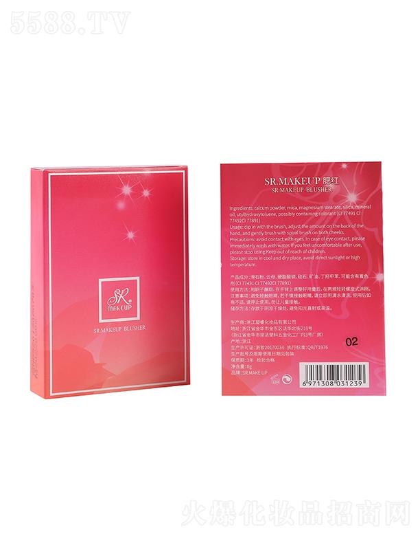 �㽭����yƷ���޹�˾��SR��ɫ���t  ������ɫ  ��Ȼ�t��(r��n)  �p������