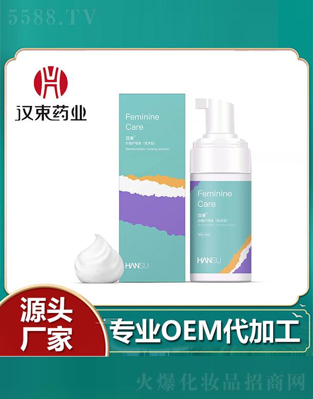 �V�|�h��ˎ�I(y��)���޹�˾���h��ˎ�I(y��)�־��o(h��)��Һ����ĭ�ͣ�ֲ��ݱ�����