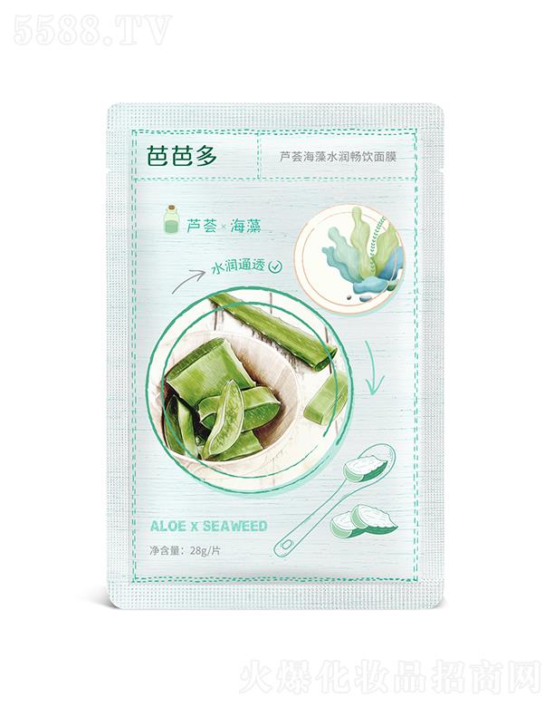 �����ŰŶ����Q(m��o)����؟(z��)�ι�˾���ŰŶ��J�C����ˮ�������Ĥ 28g��͸���� ˮ��ͨ͸