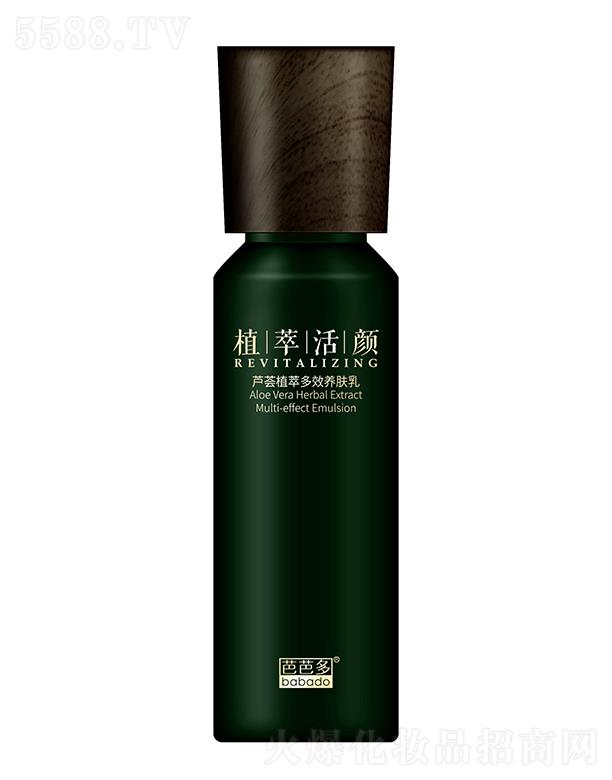 �����ŰŶ����Q����؟�ι�˾���ŰŶ��J�Cֲ�Ͷ�Ч�B(y��ng)�w�� ����ֲ�� �����o��