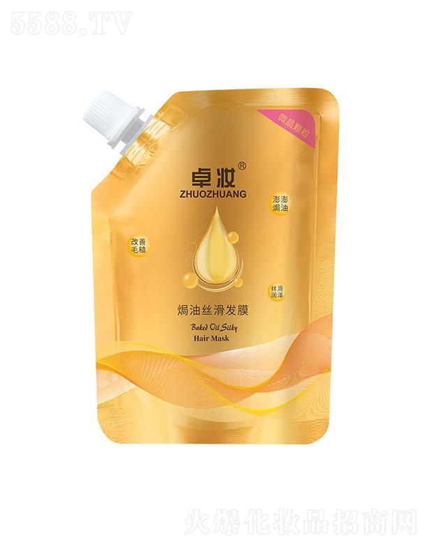 ���L(zh��ng)(����)��(gu��)�H�Q(m��o)�����޹�˾��׿�y�h�ͽz���l(f��)Ĥ   ����l(f��)���o(h��)   �l(f��)�z혻�����