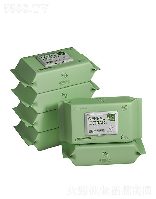 ���K��¶�냺��Ʒ���޹�˾�����H������냺�ֿ�ƨ����   ��ͥ��(sh��)�ݴ���b   80Ƭ