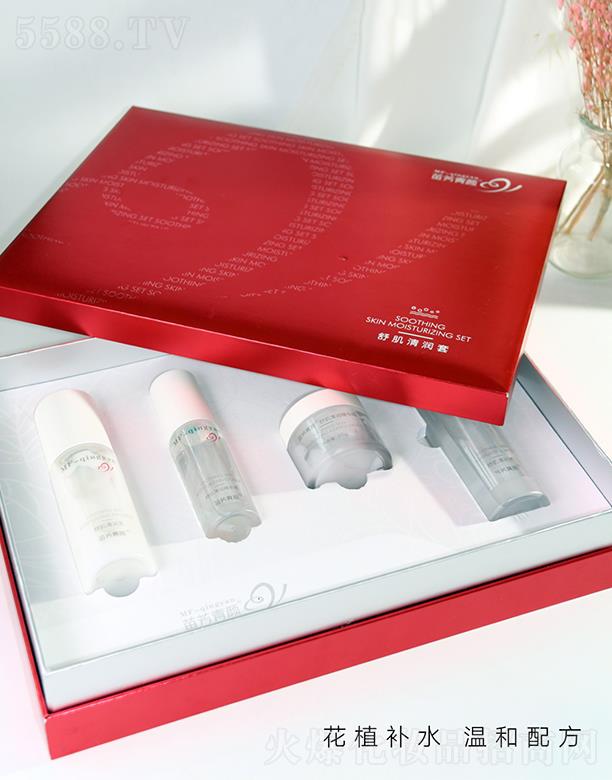 �������緽��Ƽ����޹�˾���緽����漡�坙�� ��ˬ������Ƥ�wˮ����