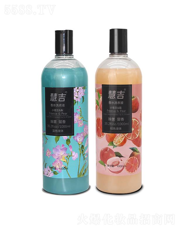 ���ݻۼ�����Ƽ����޹�˾���ۼ�ˮ�������ˮϴ��Һ   2��ƿ�b1L   �־������־�ȥ�n