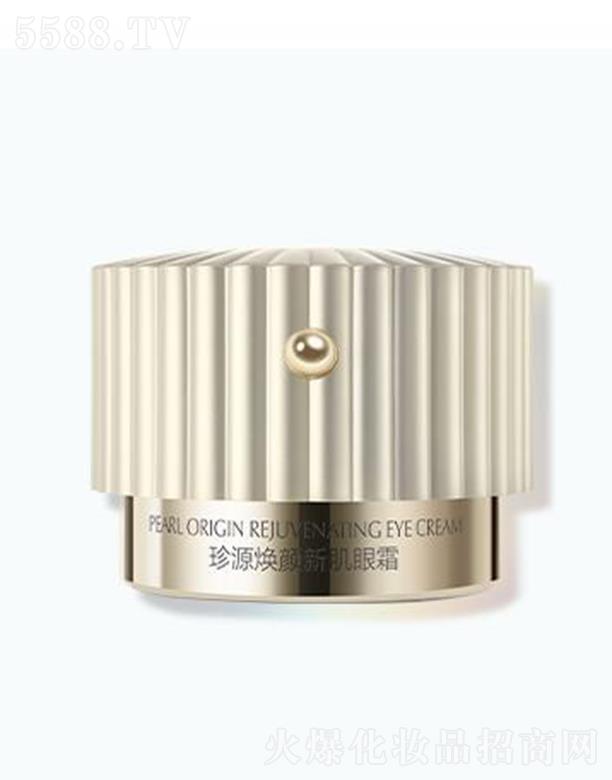 �㽭�WԊ(sh��)�����F(tu��n)���޹�˾���WԊ(sh��)����Դ����¼���˪ 20g�|�w�غͽ���(r��n)�������g�۲����w