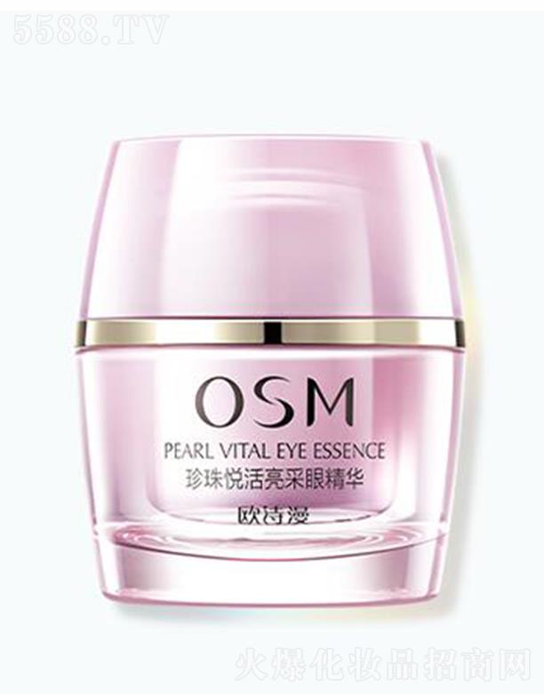 �㽭�WԊ(sh��)�����F(tu��n)���޹�˾���WԊ(sh��)�����鐂�������۾��A 20g�̝�(r��n)���ܼ��w�����۲�΢�h(hu��n)��