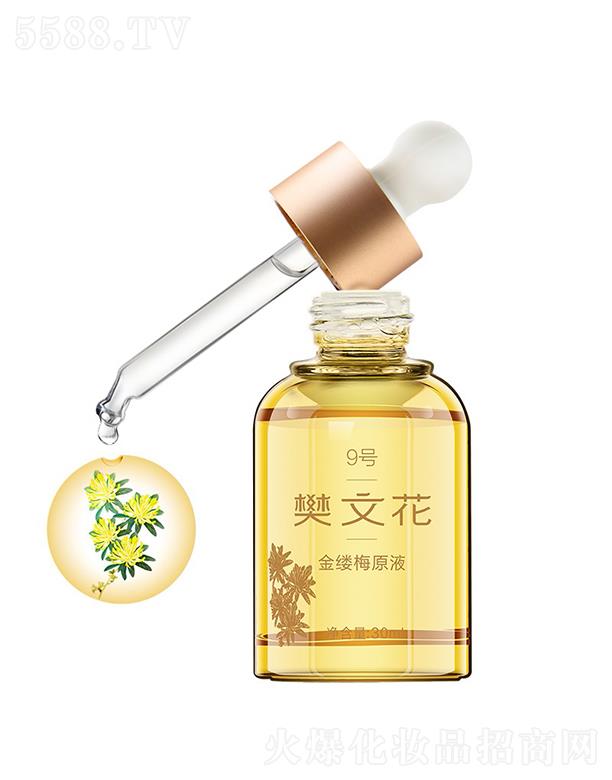 �V�ݷ��Ļ����yƷ���޹�˾�����Ļ�9̖(h��o)��|÷ԭҺ 30mlᘌ�(du��)ë�״ִ�Ƥ�w�ֲڵļ��w