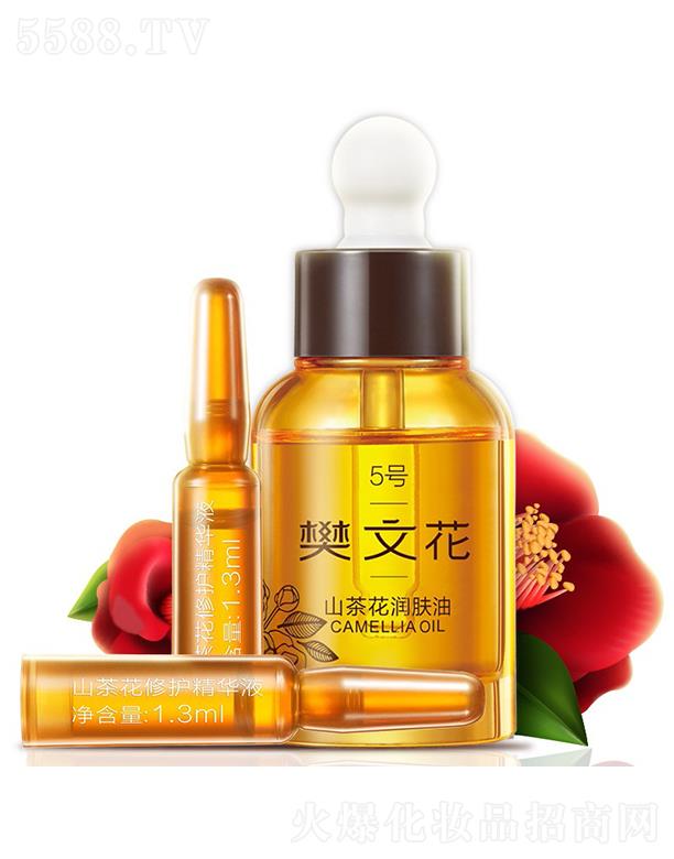 �V�ݷ��Ļ����yƷ���޹�˾�����Ļ�ɽ�軨���w���o�� �m�ϴֲڸ�����|(zh��)��ƫ���ļ��w