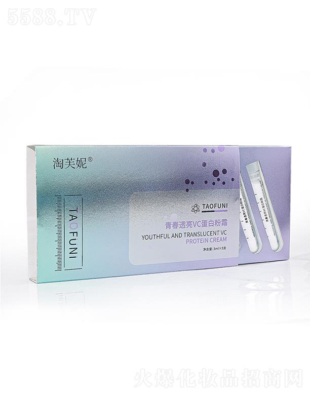 �V���Ԫ���yƷ���޹�˾����ܽ���zԭ��������˪  3ml   �ഺ͸��һĨ��˪  vc��˪