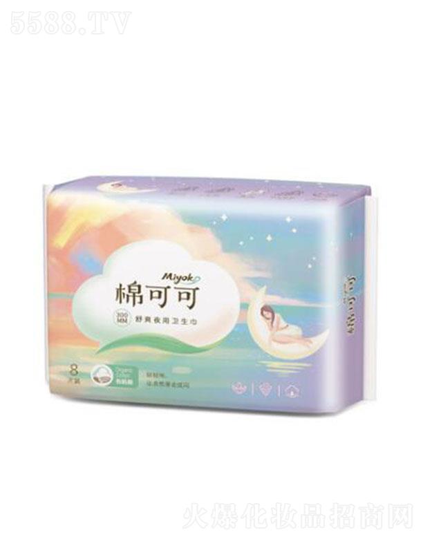 Ȫ����ɋD���l(w��i)����Ʒ���޹�˾���޿ɿ� ҹ���l(w��i)���� 300mm�����(q��)ɢ������