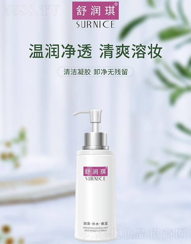 �麣�ߵػ��yƷ���޹�˾���杙(r��n)���坍���z