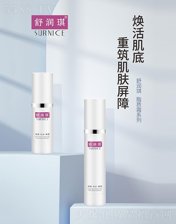 �麣�ߵػ��yƷ���޹�˾���杙��֬�|(zh��)˪ϵ�� ����� �������w����