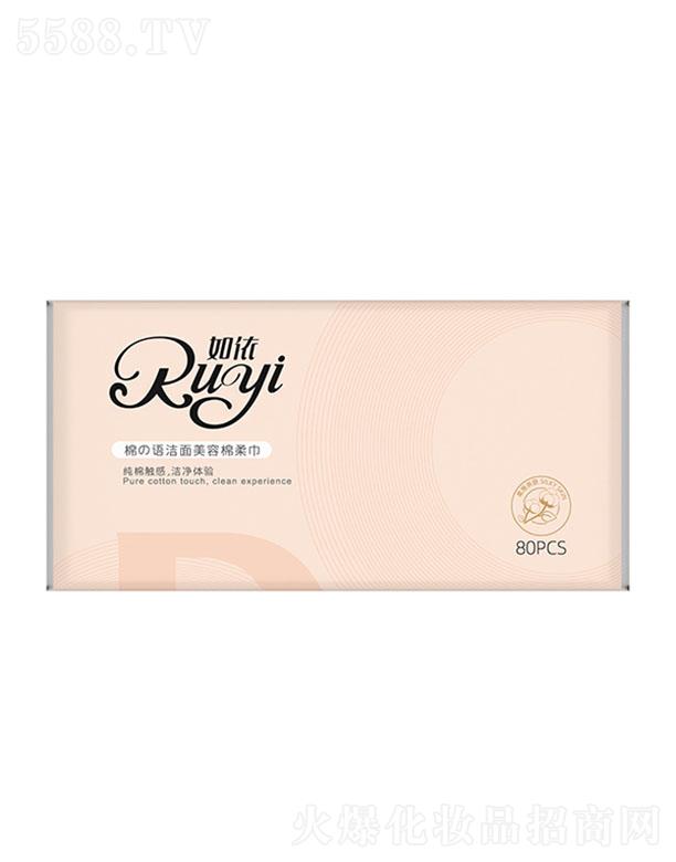 �����Н����l(w��i)����Ʒ���޹�˾����������� �ޤ��Z(y��)������������� 80Ƭ