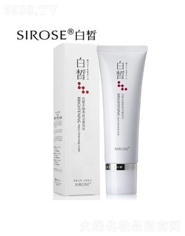 ���������������Q(m��o)���޹�˾��SIROSEˮ���������ĭ 120ml�❍�Ử������