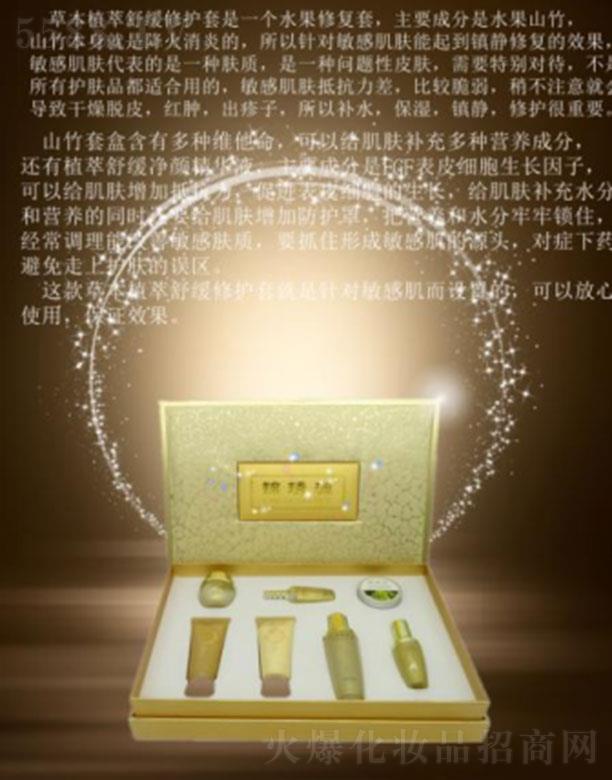 �V���л���ɏ�����������޹�˾���V�ݻ���ɏ��˾ �\�LԴ�ݱ�ֲ���澏���o�����M���߼���