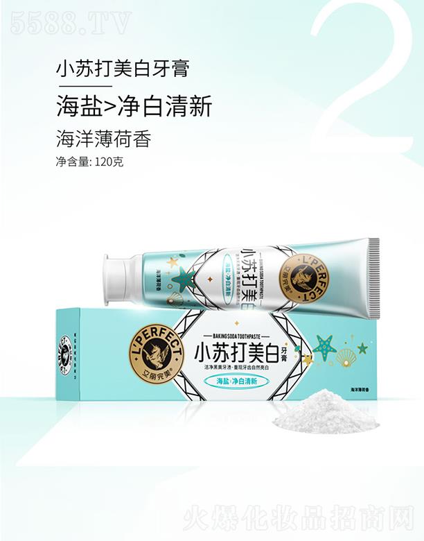 �V�ݿ�������Ƽ����޹�˾���V�ݿ��湫˾ ��������С�K���������� ���󱡺��� 120g