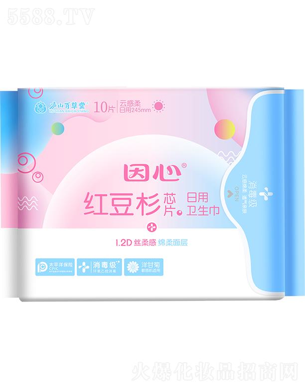 �]ɽ�ٲ���������ˎ���޹�˾���]ɽ�ٲ������ļt��ɼоƬ�����l(w��i)���� 10Ƭ 245mm