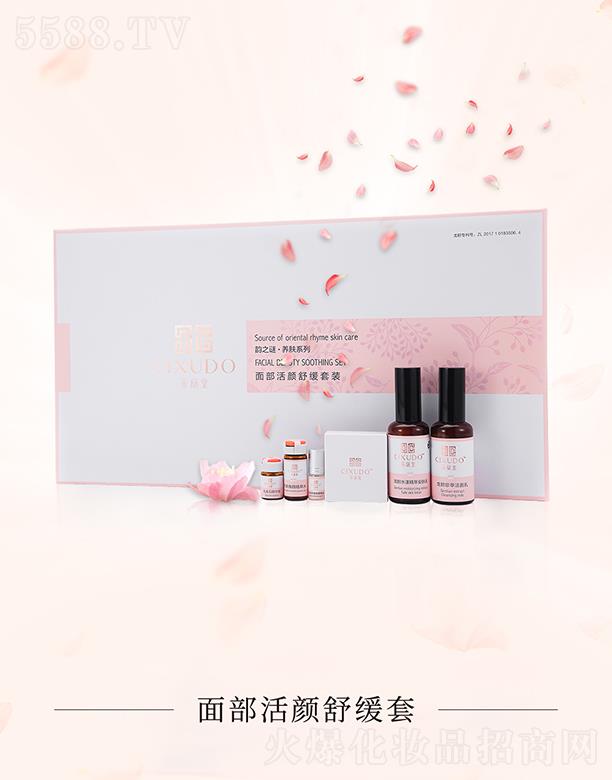 �V�݃�������Ƽ����޹�˾���V�݃��� �������沿����澏��