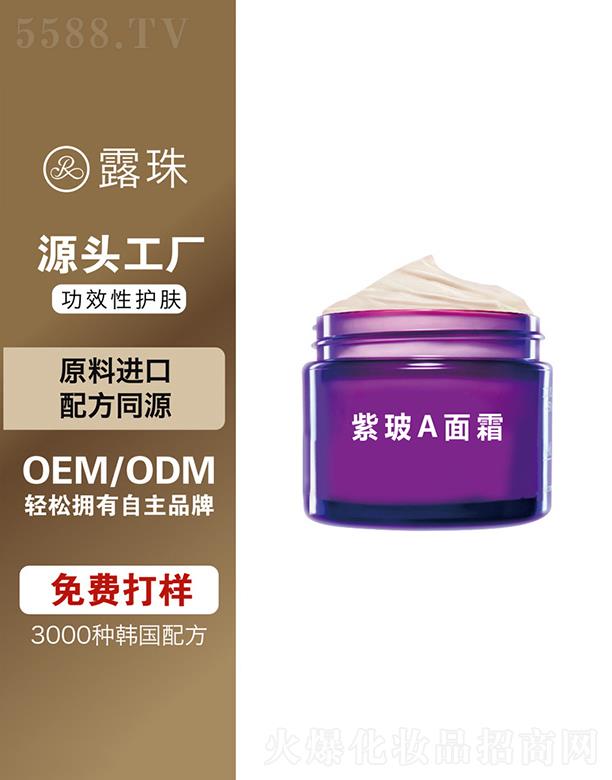 ¶������Ƽ����ؑc�����޹�˾��¶������Ƽ�   �ؑc¶���ϲ�A��˪   �����̝�   ������