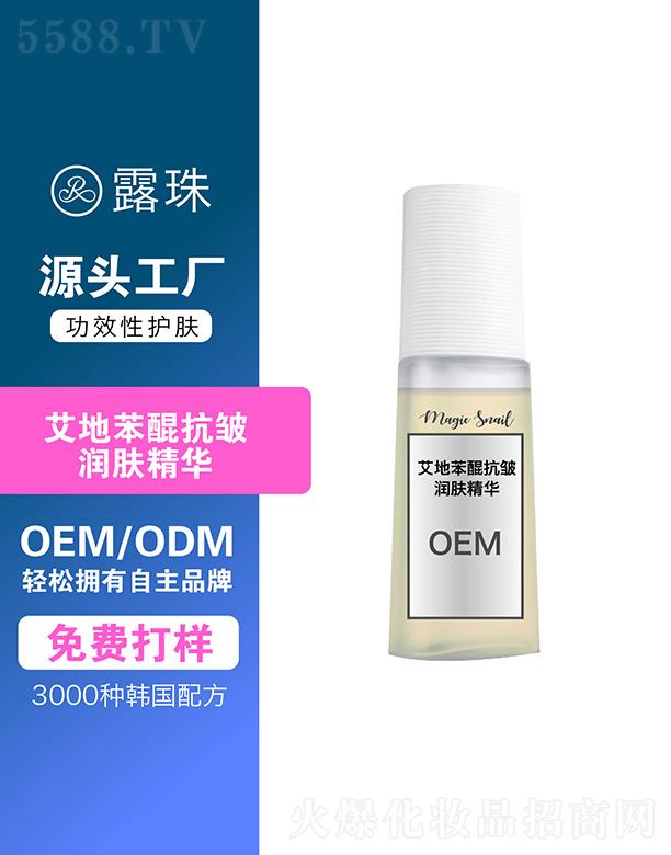 ¶������Ƽ����ؑc�����޹�˾��¶������Ƽ�   �ؑc¶�鰬�ر����������w���A  ���B(y��ng)����