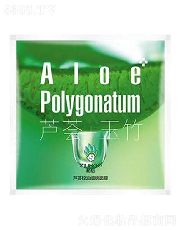 ֲ����H����Ƽ����V�ݣ����޹�˾���V�ݚW��ɯ ֲ���J�C���ͼ�(x��)�w��Ĥ