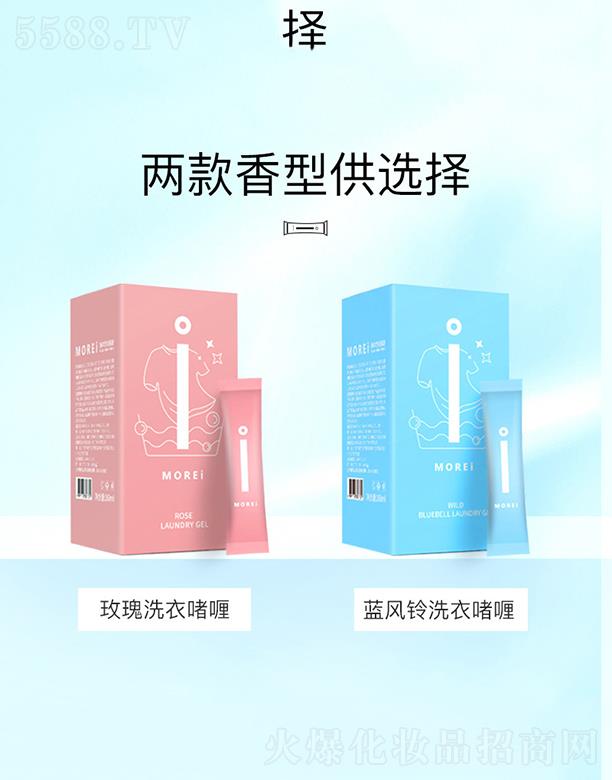 ��δ�팍(sh��)�I(y��)(����)���޹�˾����δ�팍(sh��)�I(y��)   moreiõ��ϴ���    ϴ�·�ȥ�۝n