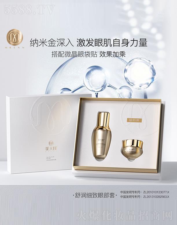 �������ˋZ���yƷ�N�����޹�˾�����ˋZ�杙��(x��)���۲��� �������� ��P(y��ng)�p��