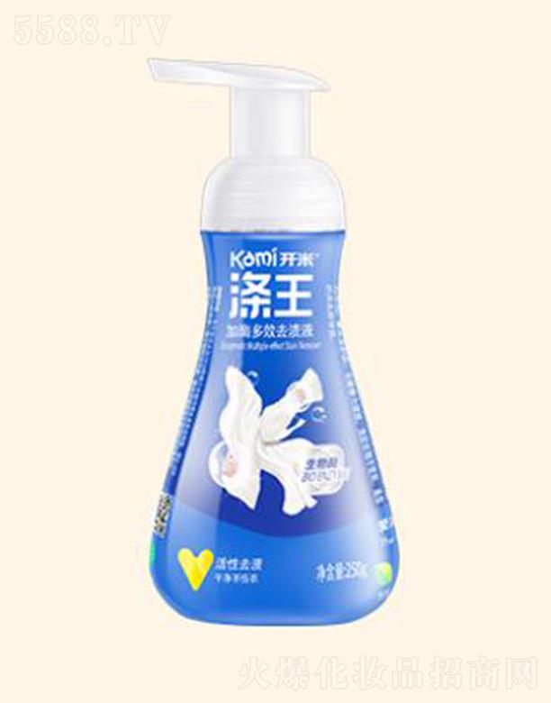 �����_(k��i)�׹ɷ����޹�˾���_(k��i)�ל�����ø��Чȥ�nҺ 250g*1ƿ ϴ�����ﲻ׃��