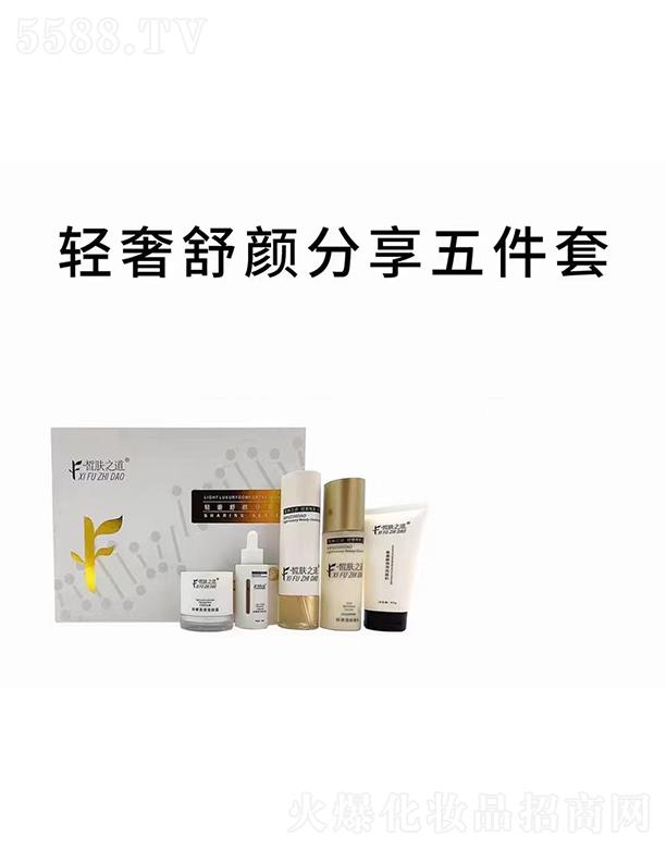 �V�����㻯�yƷ���޹�˾����w֮���p������������ ���Ƽ��w�����o���