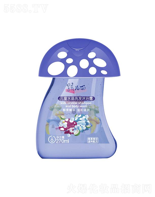 �Ϻ���Խ���I(y��)���޹�˾�������惺ͯˮ��ϴ�l(f��)��ԡ¶ 270ml���郺ͯ�O(sh��)Ӌ