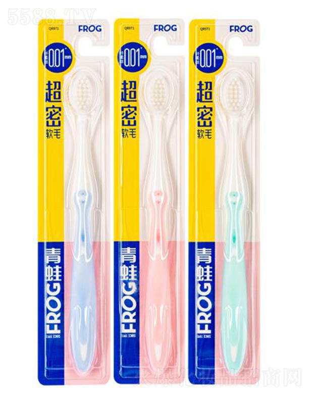 �V�|ѩ���ջ���Ʒ���޹�˾���������o(h��)ϵ��971��ˢ ����ܛë  ��ӝ���