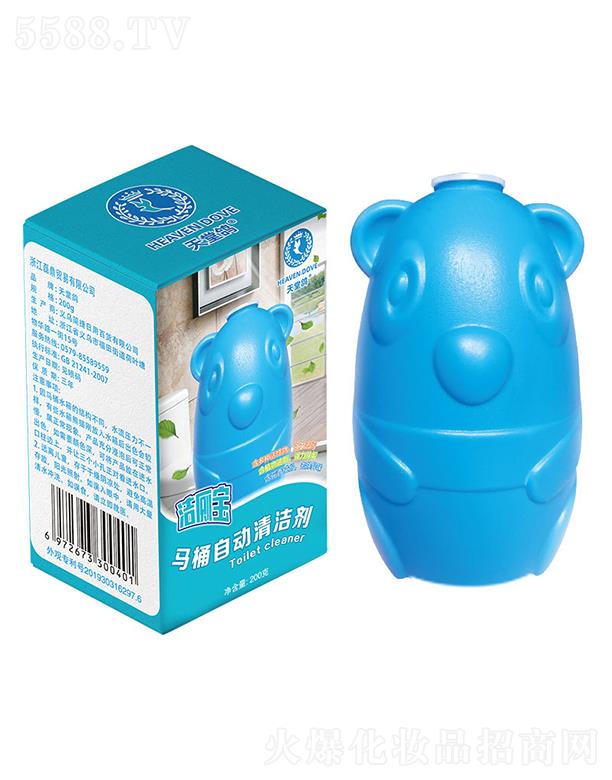 �㽭�ڶ��Q(m��o)�����޹�˾���������RͰ�坍��   �{���ݝ���