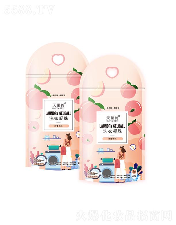 �㽭�ڶ��Q(m��o)�����޹�˾��������ϴ������   20�w���b   ˮ������ˮ��  �־�����