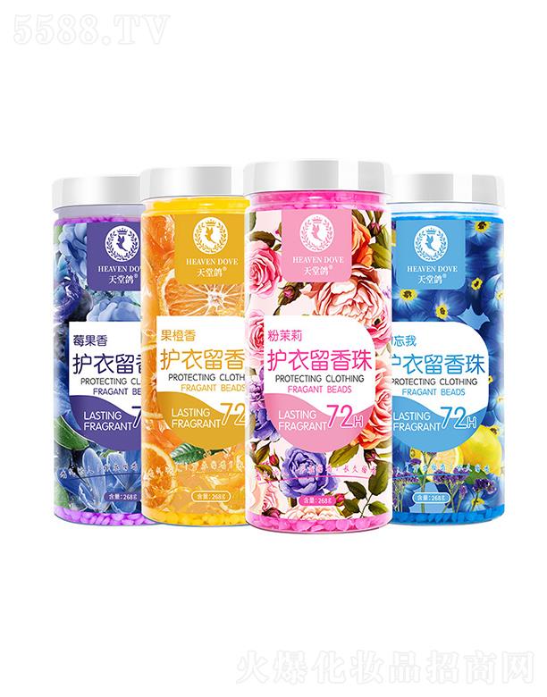 �㽭�ڶ��Q(m��o)�����޹�˾���������o������   ����޹�w��  �־�����