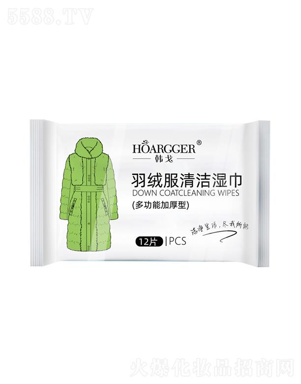 �㽭�ڶ��Q(m��o)�����޹�˾���n����q�������ϴ��   12Ƭ   ȥ����