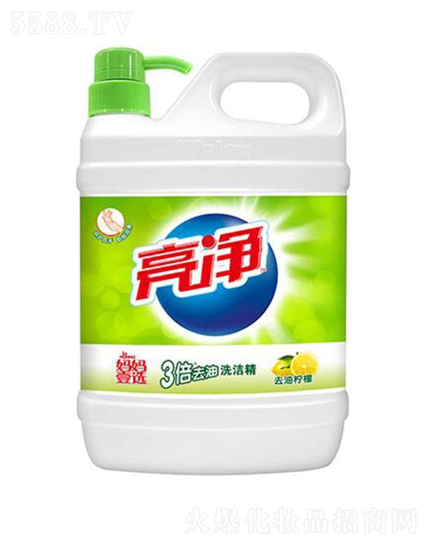 �V�݋���Ҽ�x�������M(f��i)Ʒ���޹�˾��������Ȼϴ����-ȥ�͙��� ϴ���ζ��������