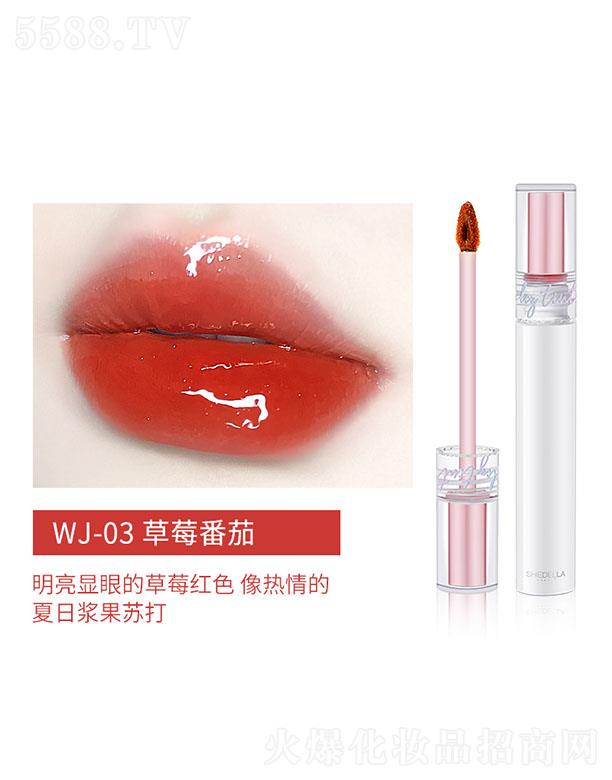 �x�����Z���yƷ���޹�˾��Ԋ�ًIˮ����֭����WJ-03 ��ݮ����