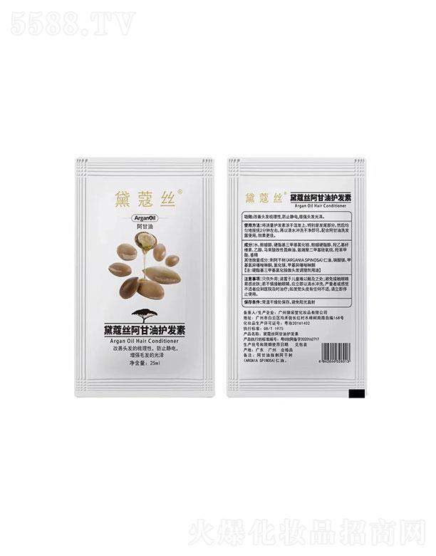 �V�����z�t(y��)ˎ�Ƽ��ɷ����޹�˾���V�����z  ��ܽz�������o(h��)�l(f��)�ذl(f��)Ĥ   ���B(y��ng)�l(f��)�z