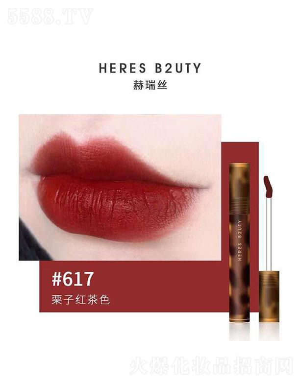 �V����������������Ƽ����޹�˾������z�ƶ�z�q����617#���Ӽt��ɫ