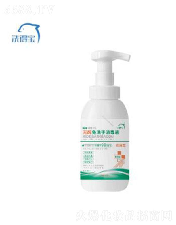 ����ϴ�Ì�������Ʒ���޹�˾��ϴ�Ì���(f��)�ϼ��@�}����Һ 330ml